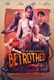 Постер к Обрученные смотреть онлайн на HD Rezka