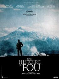 Постер к История сумасшедшего смотреть онлайн на HD Rezka
