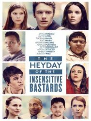 Постер к Расцвет бесчувственных ублюдков смотреть онлайн на HD Rezka