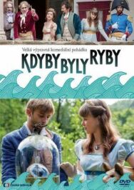 Постер к Если бы были рыбы смотреть онлайн на HD Rezka