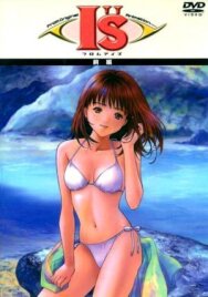 Постер к Айдзу OVA-1 смотреть онлайн на HD Rezka