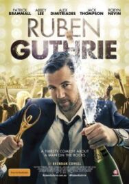 Постер к Рубен Гатри смотреть онлайн на HD Rezka