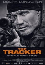 Постер к Ищейка смотреть онлайн на HD Rezka