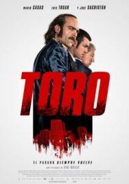 Постер к Торо смотреть онлайн на HD Rezka