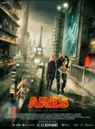 Постер к Арес смотреть онлайн на HD Rezka