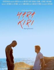Постер к Хара Кири смотреть онлайн на HD Rezka