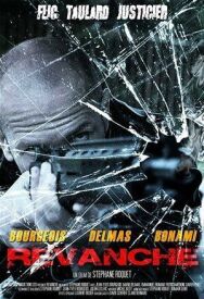 Постер к Реванш смотреть онлайн на HD Rezka