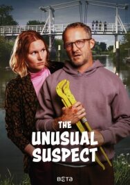 Постер к Ночь убийства смотреть онлайн на HD Rezka