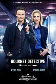 Постер к Детектив Гурман смотреть онлайн на HD Rezka