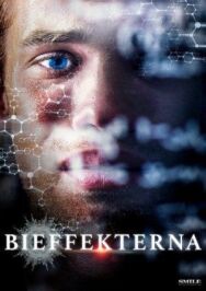 Постер к Побочный эффект смотреть онлайн на HD Rezka