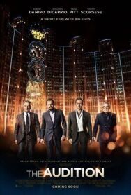 Постер к Пробы смотреть онлайн на HD Rezka