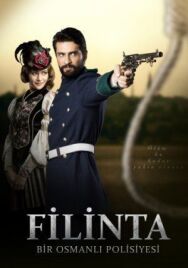 Постер к Великий сыщик Филинта смотреть онлайн на HD Rezka