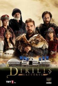 Постер к Воскресший Эртугрул смотреть онлайн на HD Rezka