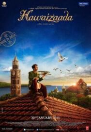 Постер к Сын ветра смотреть онлайн на HD Rezka