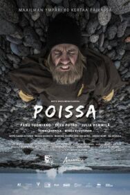 Постер к Исчезающий смотреть онлайн на HD Rezka