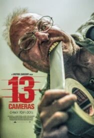 Постер к 13 камер смотреть онлайн на HD Rezka
