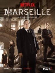 Постер к Марсель смотреть онлайн на HD Rezka