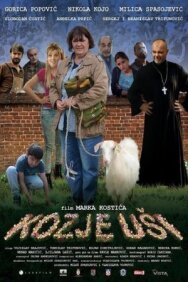 Постер к Козлиные уши смотреть онлайн на HD Rezka