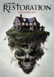 Постер к Перерождение смотреть онлайн на HD Rezka