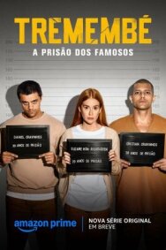 Постер к Тремембе смотреть онлайн на HD Rezka