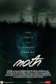 Постер к Мотылёк смотреть онлайн на HD Rezka