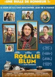 Постер к Розали Блюм смотреть онлайн на HD Rezka
