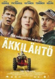 Постер к Последняя минута смотреть онлайн на HD Rezka