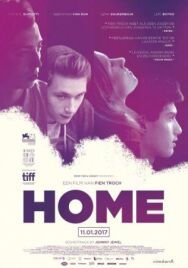 Постер к Дом смотреть онлайн на HD Rezka