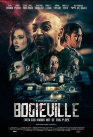 Постер к Бугивиль смотреть онлайн на HD Rezka
