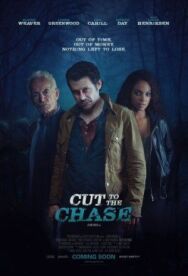 Постер к В поисках истины смотреть онлайн на HD Rezka