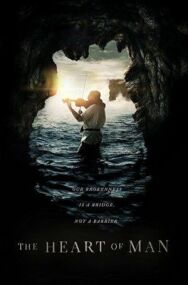 Постер к The Heart of Man смотреть онлайн на HD Rezka