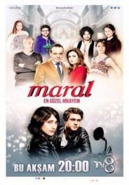 Постер к Марал смотреть онлайн на HD Rezka