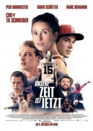 Постер к Наше время - сейчас смотреть онлайн на HD Rezka