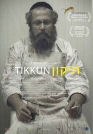 Постер к Тиккун смотреть онлайн на HD Rezka