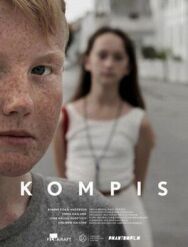Постер к Кореш смотреть онлайн на HD Rezka