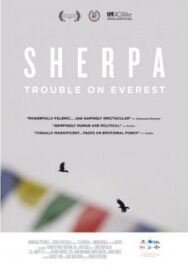 Постер к Шерпа смотреть онлайн на HD Rezka