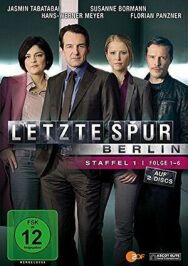 Постер к Последние следы смотреть онлайн на HD Rezka