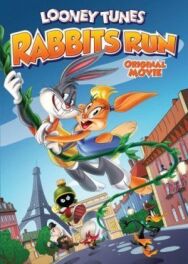 Постер к Луни Тюнз: Кролик в бегах смотреть онлайн на HD Rezka