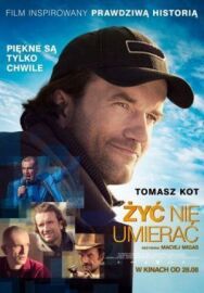 Постер к Жить, не умирать смотреть онлайн на HD Rezka