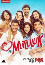 Постер к Имя Счастье смотреть онлайн на HD Rezka