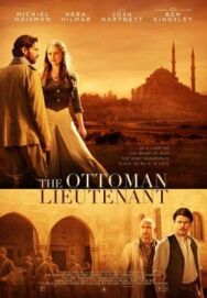 Постер к Горы и камни смотреть онлайн на HD Rezka