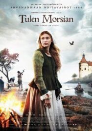 Постер к Невеста дьявола смотреть онлайн на HD Rezka