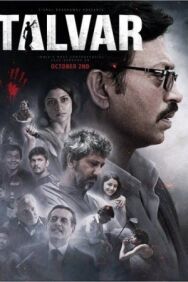 Постер к Виновен смотреть онлайн на HD Rezka
