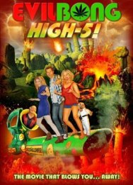 Постер к Зловещий Бонг 5 смотреть онлайн на HD Rezka