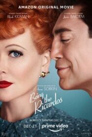 Постер к Быть Рикардо смотреть онлайн на HD Rezka
