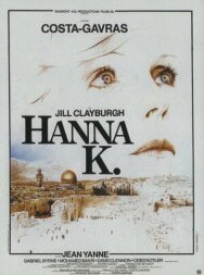 Постер к Ханна К. смотреть онлайн на HD Rezka
