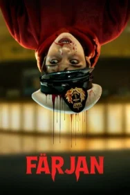 Постер к Кровавый круиз смотреть онлайн на HD Rezka