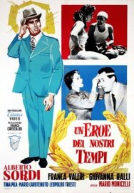 Постер к Герой нашего времени смотреть онлайн на HD Rezka