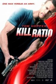 Постер к Ранг убийцы смотреть онлайн на HD Rezka