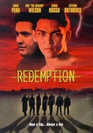 Постер к Возмездие смотреть онлайн на HD Rezka